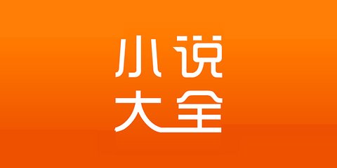 快三直播平台app